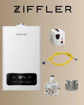 ZIFFLER 26kVt gaz kotel, ЗИФФЛЕР 26 квт газовый котел катйол со склада