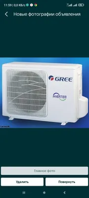 Gree-09 konditsioneri, ulgurji narx, yetkazib berish bepul 1