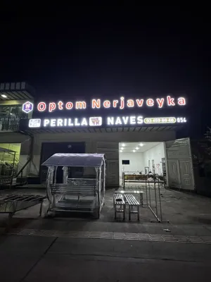Реклама, баннеры, буквы, оракал, сетка 1