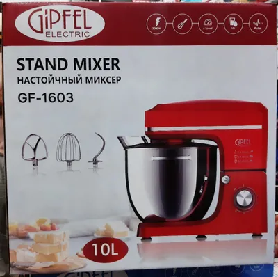 Планетарный стационарный миксер GIPFEL GF-1603 1