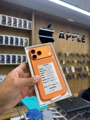 iPhone 17 Pro Max 256 GB