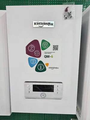Котел Оптом Katyol Dvuxkonturniye Котёл Двухконтурный Котйол 1