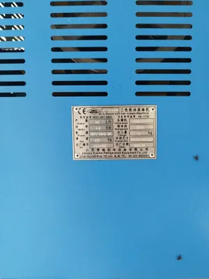 Продаётся за наличные 1