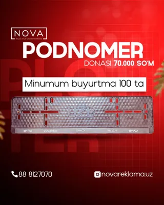Brendingiz tushirilgan standart podnomer 1