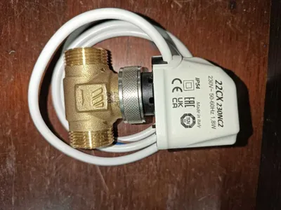 Сервоприводы и клапаны WATTS и Danfoss 230V NC 1