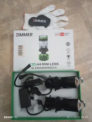 Avtomobil uchun H4 lampa 1