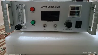 azonatr azonterapiya,азонатор 1