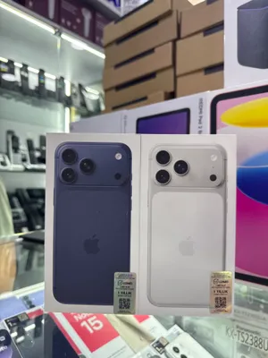 iPhone 17 pro max blue/silver