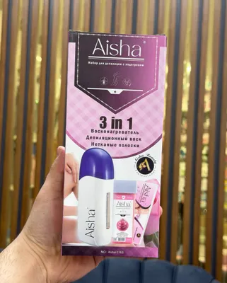 Aisha brendidagi 3/1 Vosk nabor keldi 1