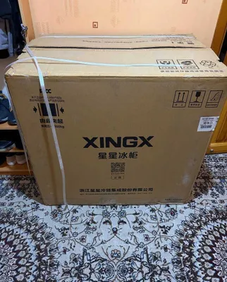 Срочно продается новый Морозильник XINGX BD/BC-203 100% оригиналь 200л 1