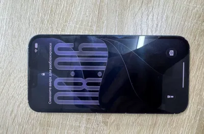 Iphone 13 каробра есть все есть 1