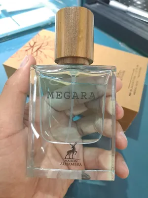 Megara Maison Alhambra 1
