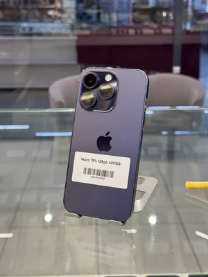 iPhone 14 Pro