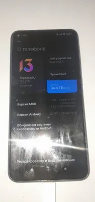 Redmi not 9 xotirasi 4/64 1