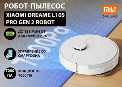 Xiaomi Dreame L10S Pro Gen 2 Robot Vacuum Cleaner (EU) robot-changyutgichi 1