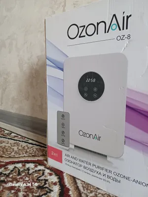 Ozonair 1