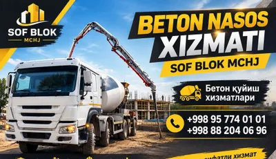 Tavarniy beton ishlab chiqariladi 1