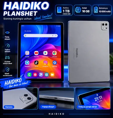 Планшет Haidiko, есть всё необходимое 1