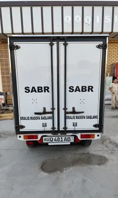 Labo Chevrolet . 1