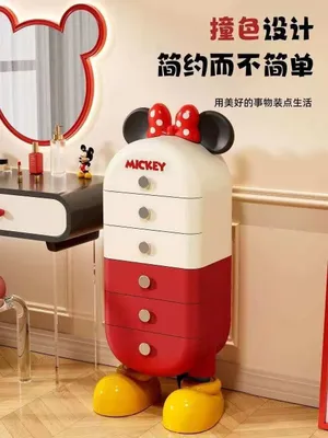 Kamot Mickey Maus 6 polka