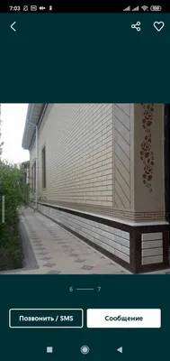 Toshkent buylab tunikabond va travertin hizmatlari mavjud 1