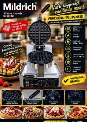 Вафельница венский Aparati 1600W | Vafli pishirgich | Yangi 1
