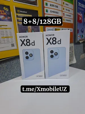 Honor X8d 8+8/128GB