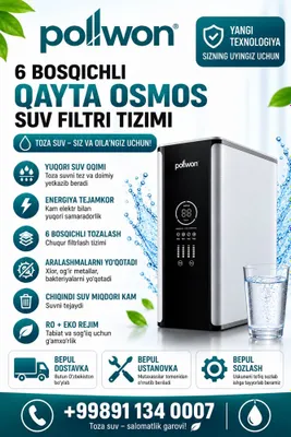 Сув фильтр осмос \ Suv filta osmos 1