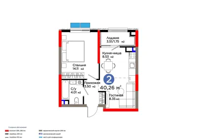 2-комнатная квартира, 4-й этаж, NRG Sad'O 1