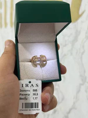kolso 585 proba ozbekistoniki 18 5 razm