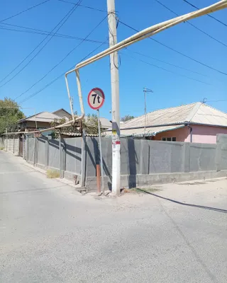 Продаётся частный дом с 4 комнатами 1