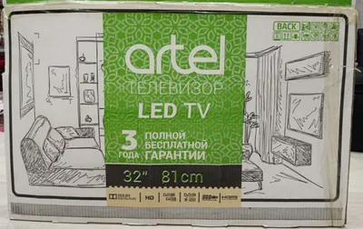 Artel LED tv 32”