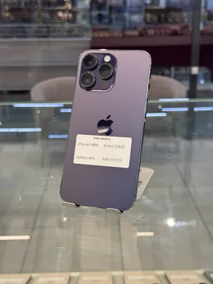iPhone 14 Pro Max