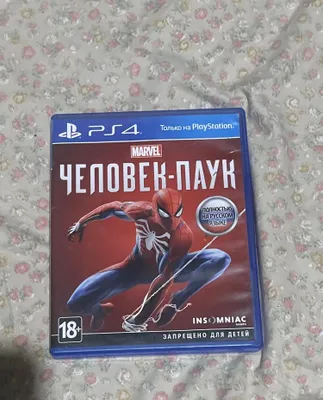Продаётся Spiderman для PS4 1
