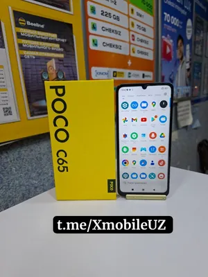 Xiaomi Poco C65 8+4/128GB 1