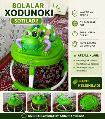 Bolalar uchun yashil xodunok 1