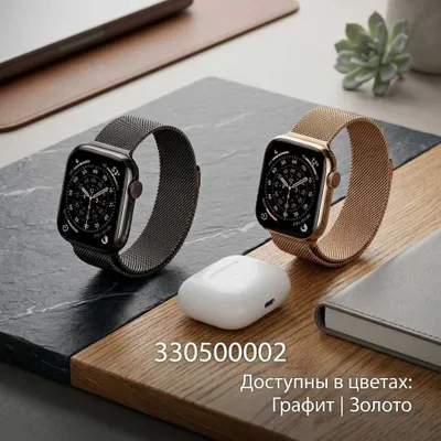 Apple Watch Series 11 GPS + Cellular 42 и 46 mm Gold и Titanium Slate 1