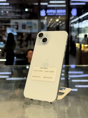 iPhone 15 Plus