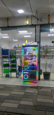 Продаётся аппарат «Хватайка», 2 шт. 1