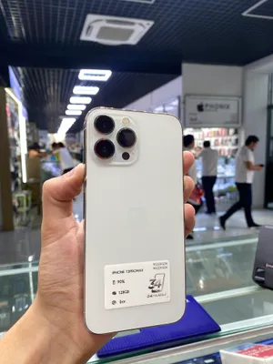 Iphone 113 pro max 1