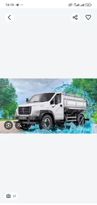 Водовоз сдаётся в аренду. Надёжный 1