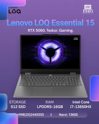 Lenovo LOQ Essential 15 | RTX 5060