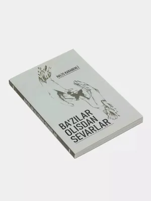 Книга «Ba'zilar Olisdan sevarlar» 1