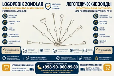 Logopedik zondlar 1