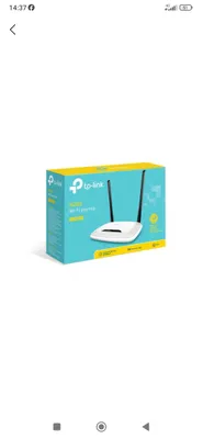 Роутер TP - Link 1