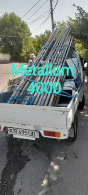 Принимаем металлолом по высоким ценам 1