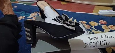 tuflilar sotiladi 1