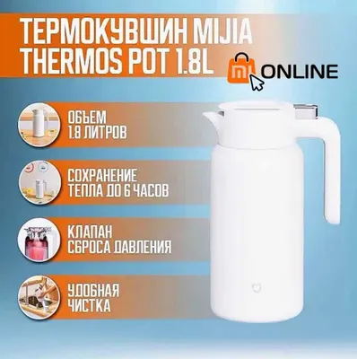 Katta termos-termosko‘za Xiaomi Mi MIJIA Thermos Pot 1800 ml 1