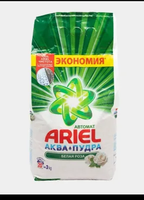 Ariel 3kg parashok 1
