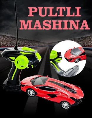 Продаётся радиоуправляемая машинка Lamborghini